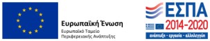 espa2014-2020